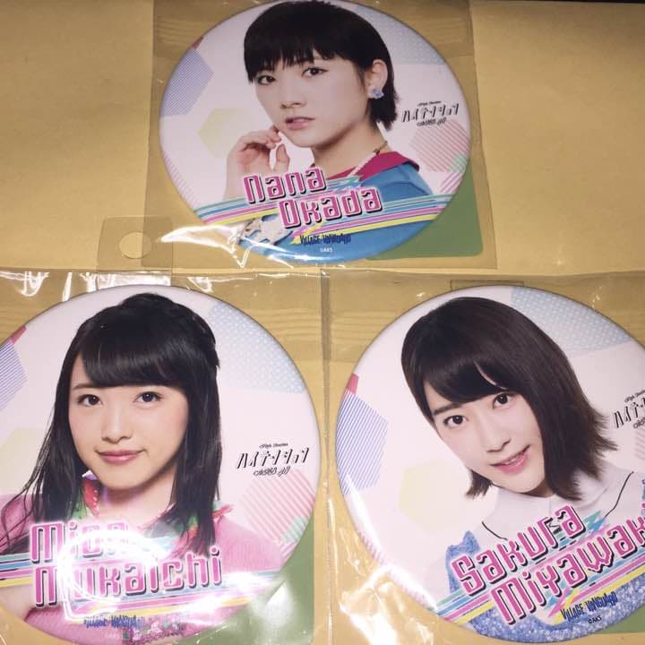 AKB48 ヴィレッジヴァンガード 限定 ハイテンション 缶バッジ クリスマス