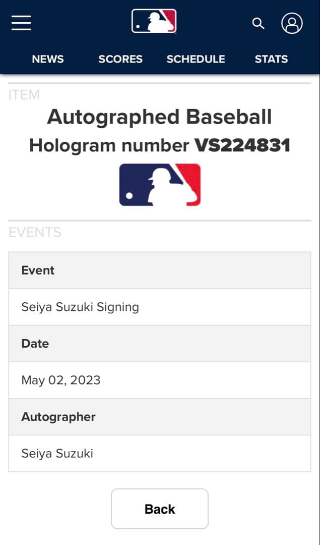 鈴木誠也選手サイン入り公式メジャーリーグベースボール