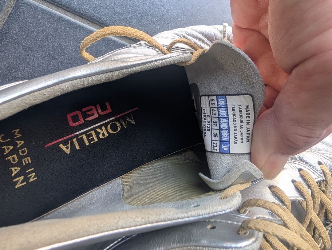 【おたんこナース】モレリアネオ4　シルバー　23.5cm