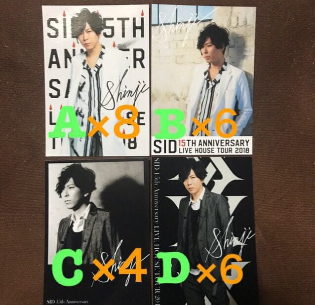 シド トレーディングフォト