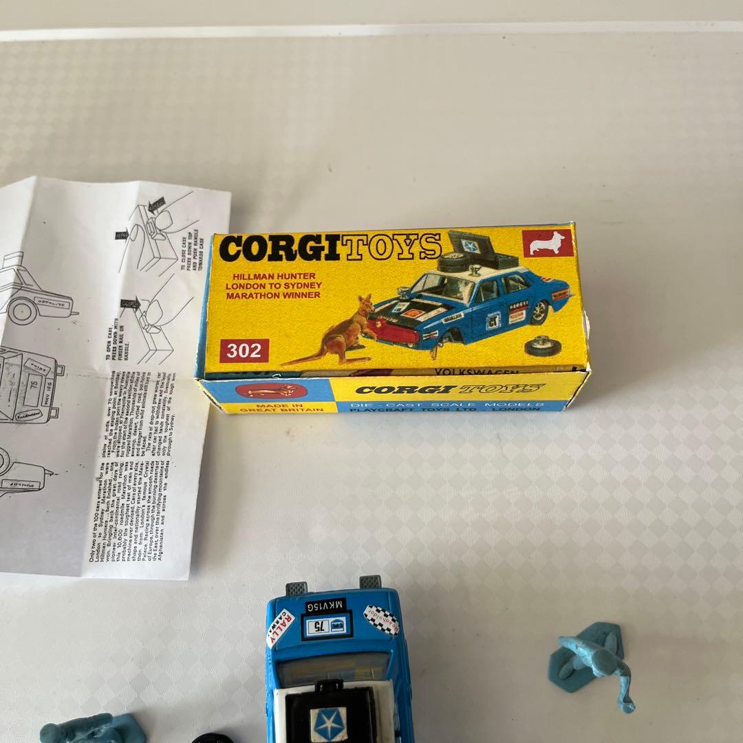 コーギー　　ヒルマンハンター 1969年　イギリス