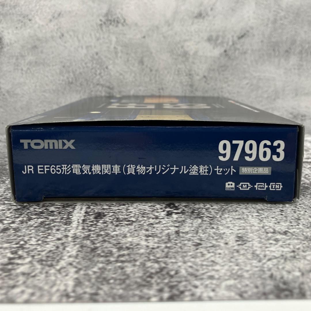 未使用 TOMIX JR EF65形電気機関車 (貨物オリジナル塗粧) セット