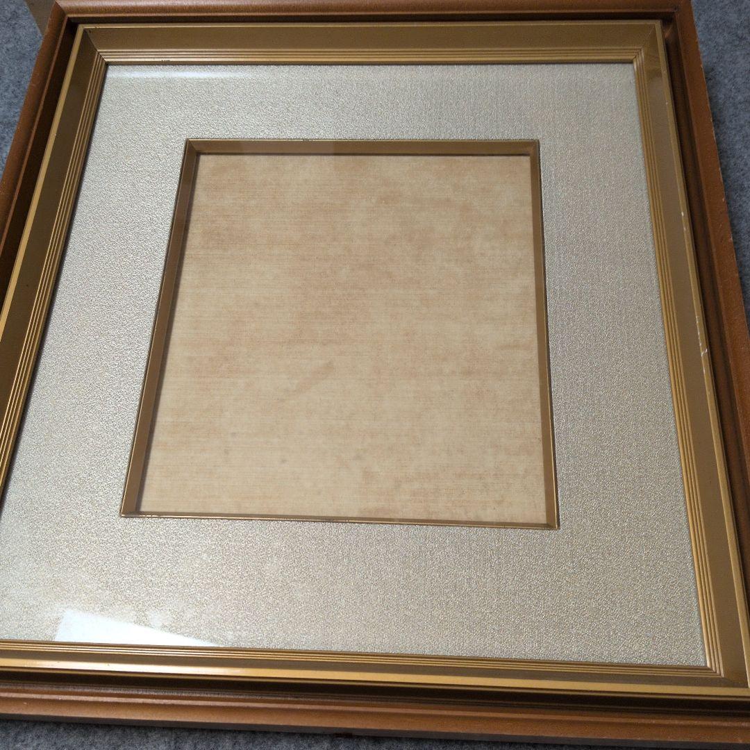 安田酔竹筆 朱竹画 木製額