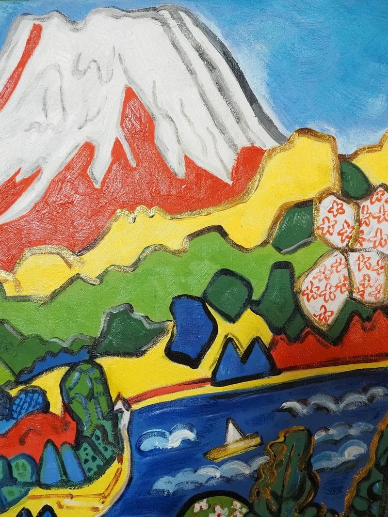 よっしー　絵画油彩片岡球子「赤富士」サインF6サイズ　額装済み 肉筆手描き