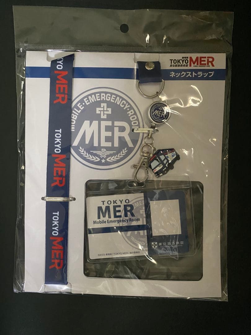 TOKYO MER ネックストラップ＆キーホルダー