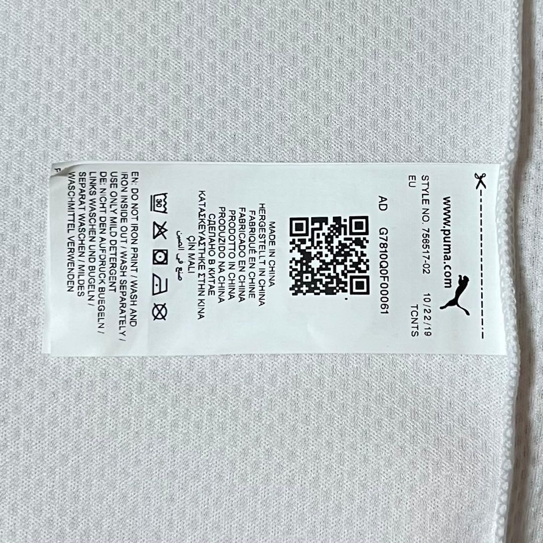 【新品/タグ付き】20-21 セルビア代表 #18 ヴラホヴィッチ【Lサイズ】