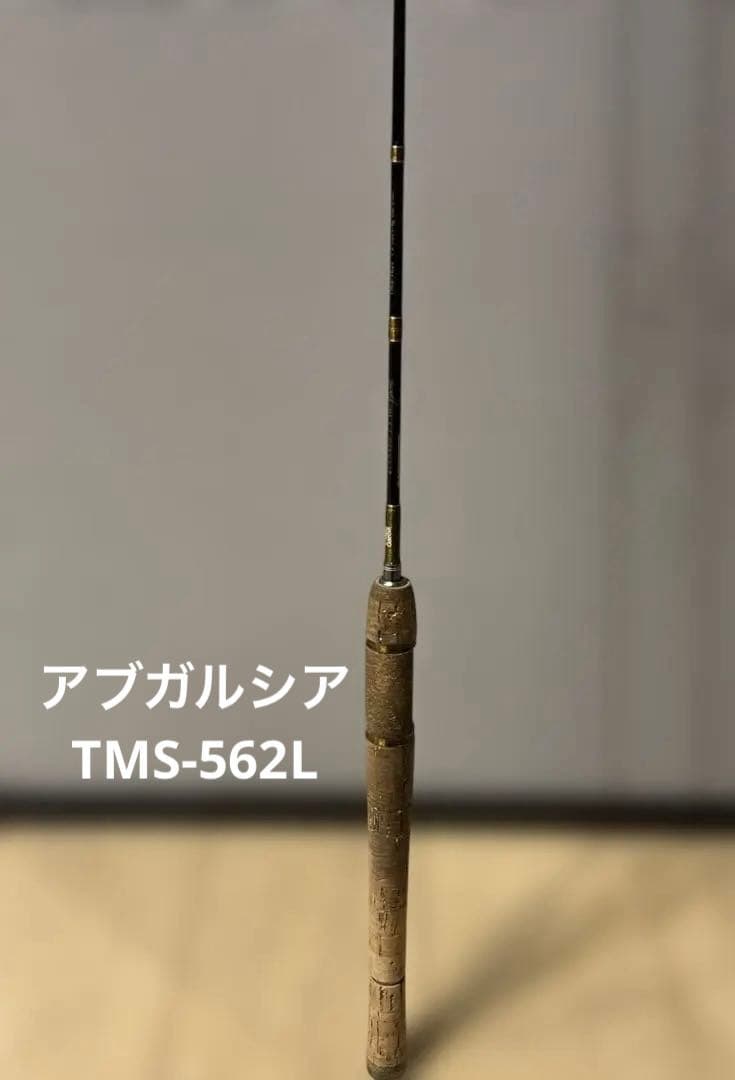 アブガルシア　AbuGarcia トラウティンマーキス トラウト　渓流　ロッド