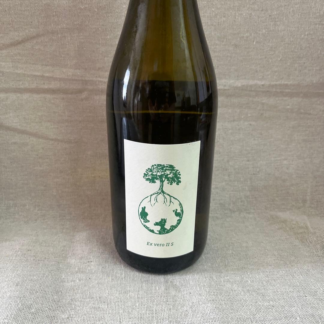 ヴェルリッチ　Ex vero II S 2022