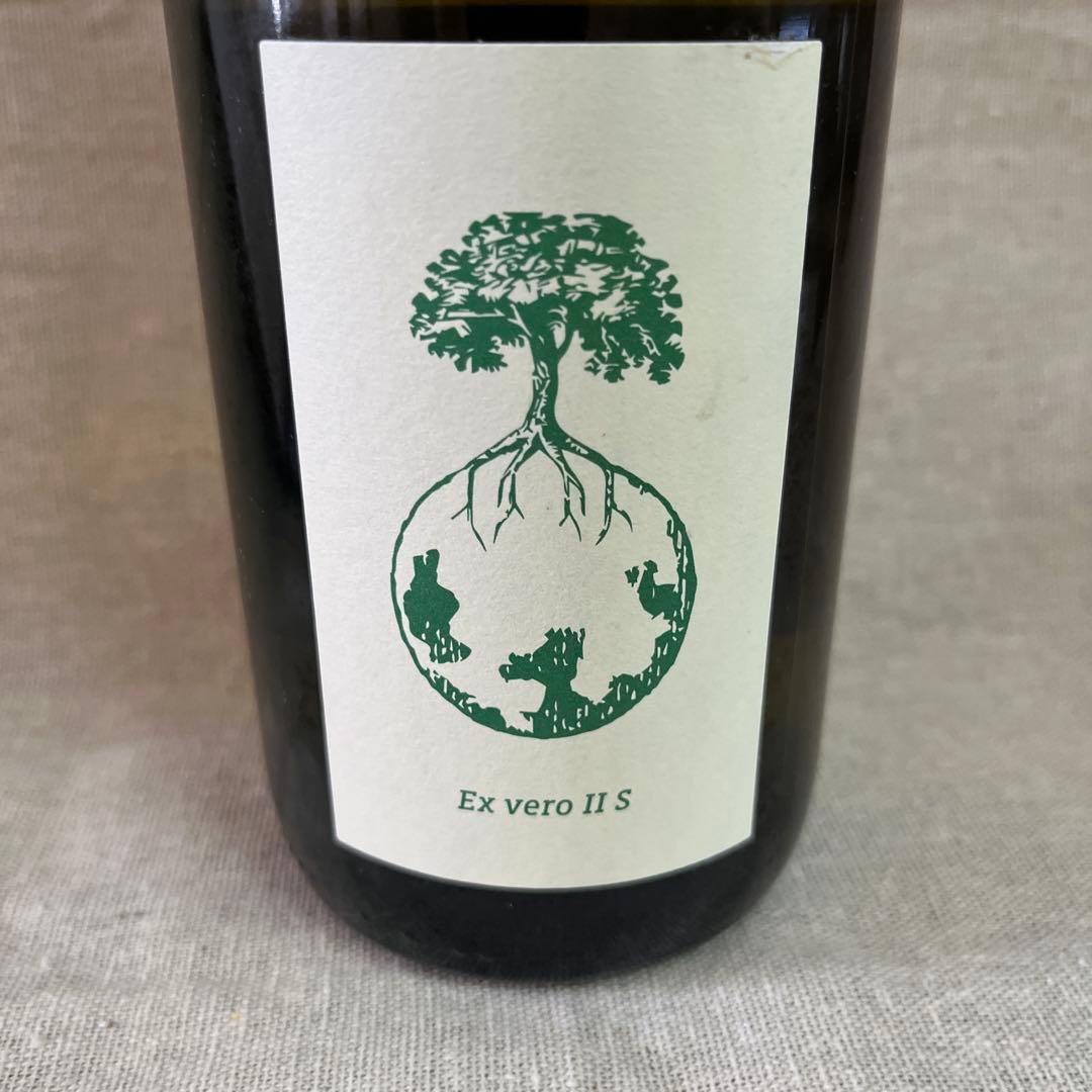 ヴェルリッチ　Ex vero II S 2022