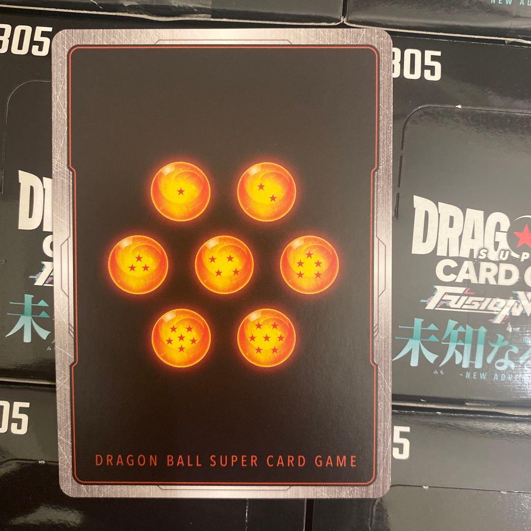 HIROfb05-119 SCR☆☆ 孫悟空