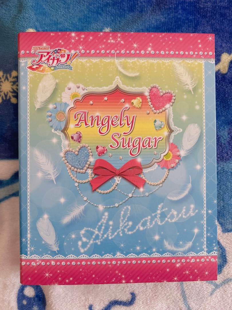 エンジェリーシュガーバインダー、アイカツカード　まとめ売り