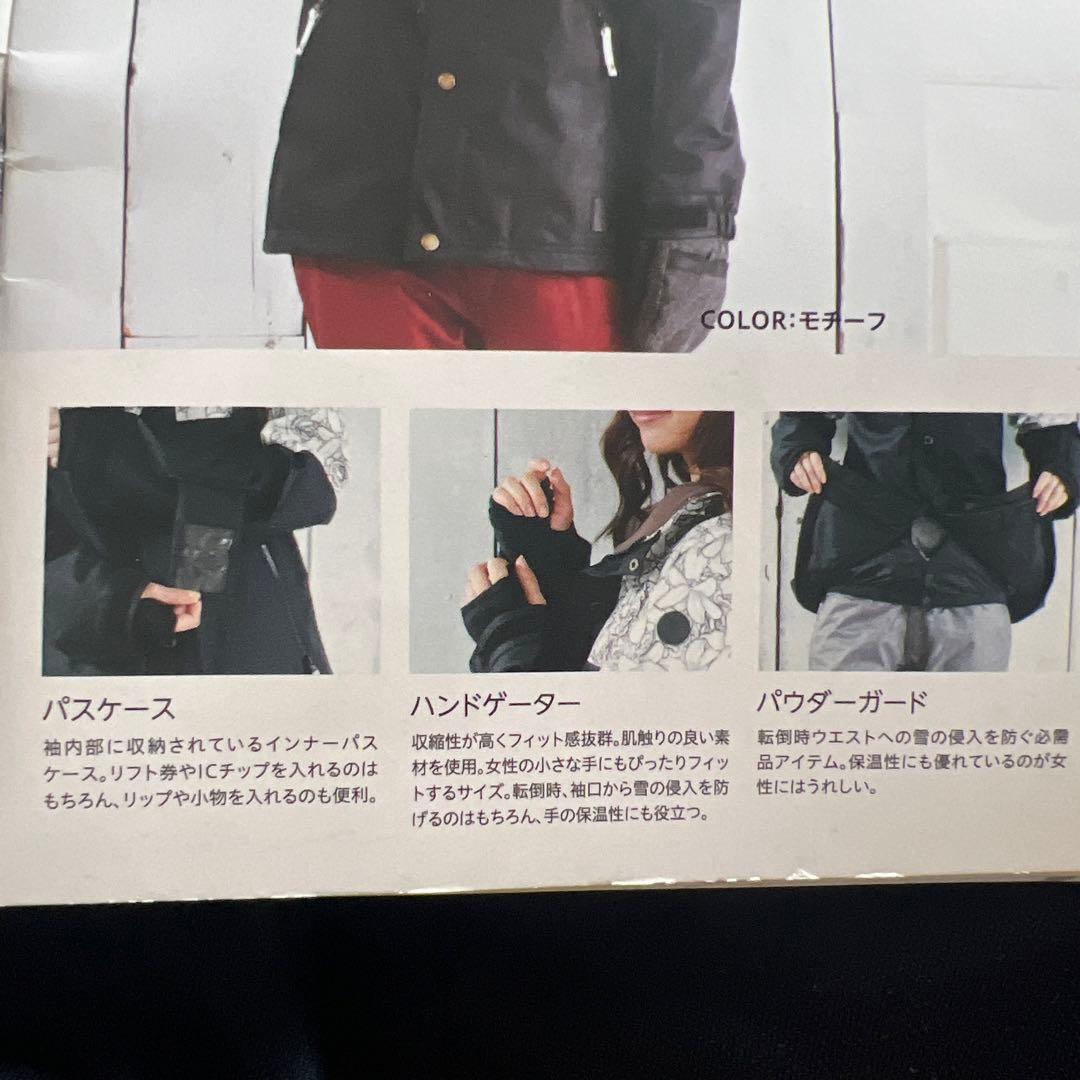 即日発送可【Sista.J】スキー スノーボード ウェア　M