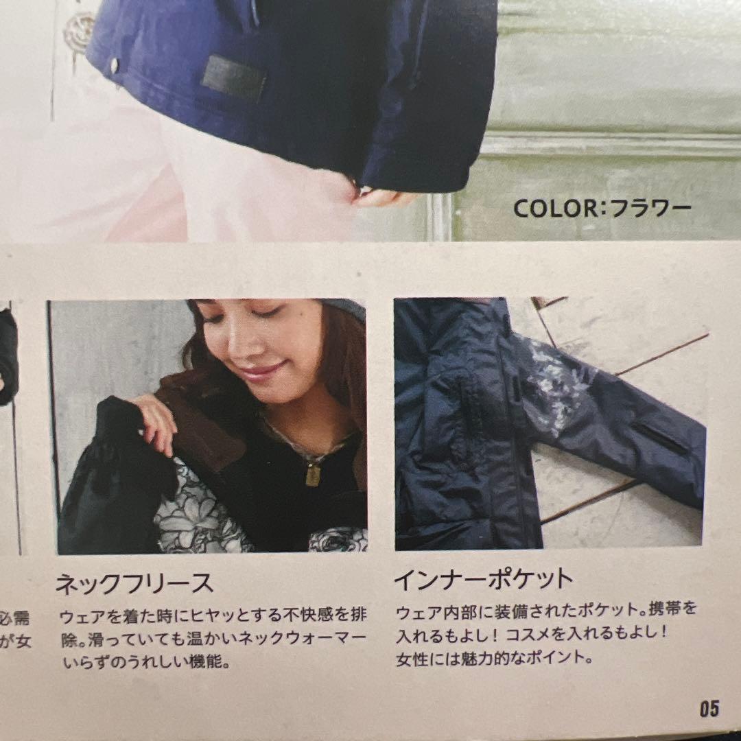 即日発送可【Sista.J】スキー スノーボード ウェア　M