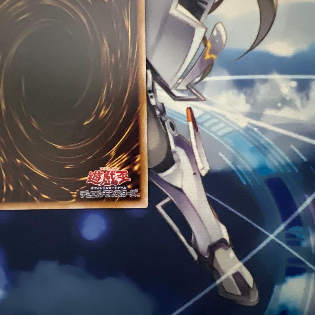 遊戯王　調和ノ天救竜　ハルモニア　プリズマ　プリシク