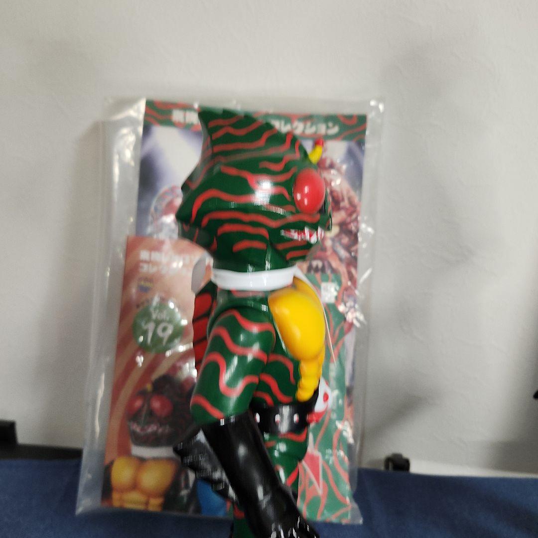 ア*で様 東映レトロソフビコレクション　仮面ライダー　アマゾン　オープニング版