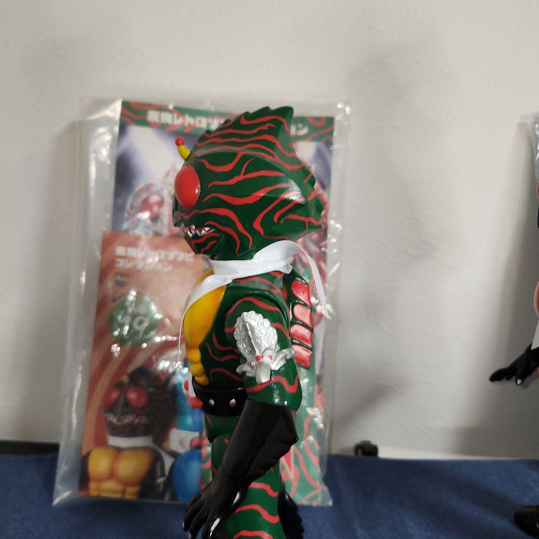 ア*で様 東映レトロソフビコレクション　仮面ライダー　アマゾン　オープニング版