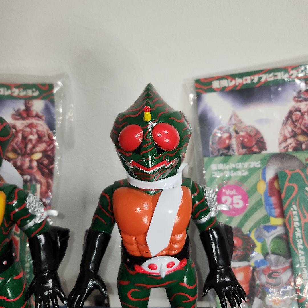 ア*で様 東映レトロソフビコレクション　仮面ライダー　アマゾン　オープニング版