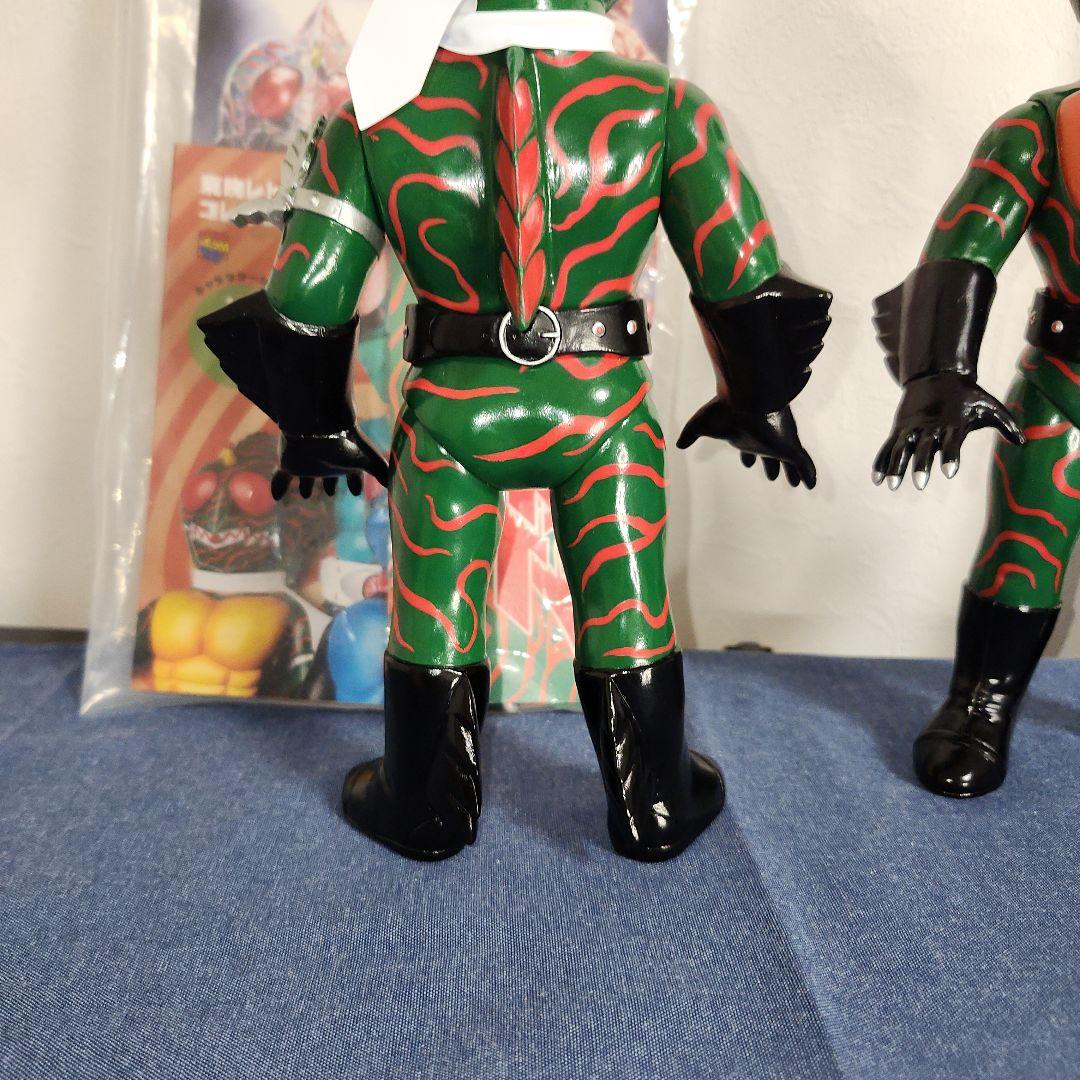 ア*で様 東映レトロソフビコレクション　仮面ライダー　アマゾン　オープニング版