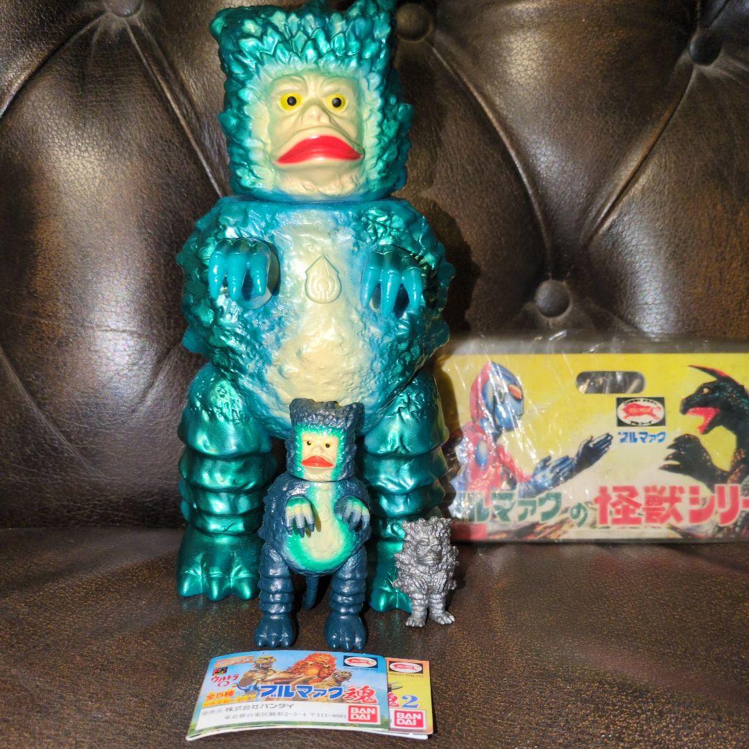 ブルマァク　復刻　ガラモンセット