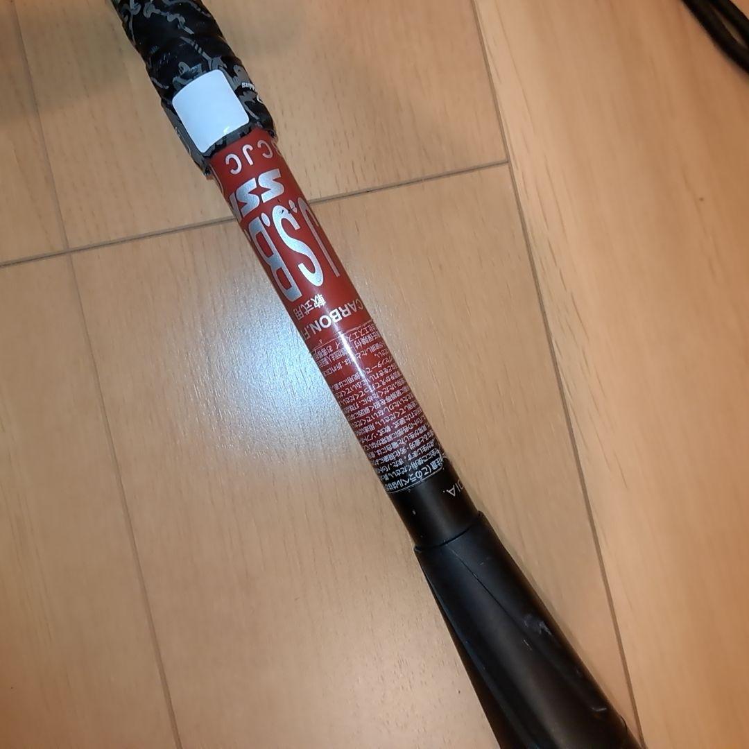 SSK MM23 83cm 700グラム