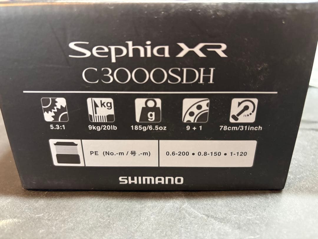 SHIMANO セフィアXR C3000SDH