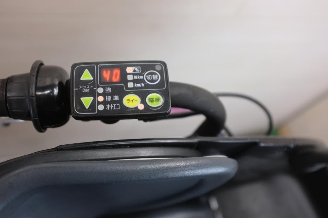 yardrung Zakabi )PAS3段8.7Ah（4点灯）充電器あり