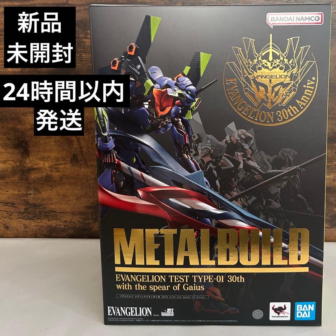 【新品未開封】L　BUILD　エヴァンゲリオン初号機　30th