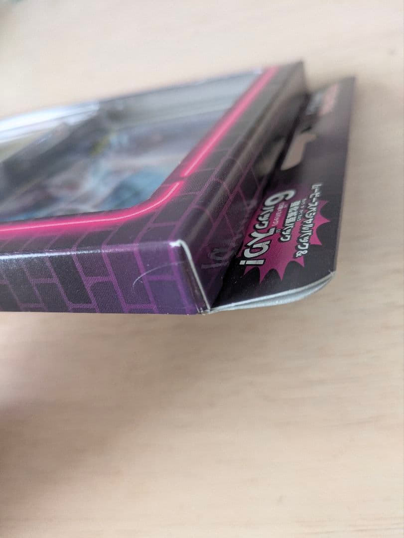 未開封 名探偵ピカチュウ ミュウツーGX ジャンボカード