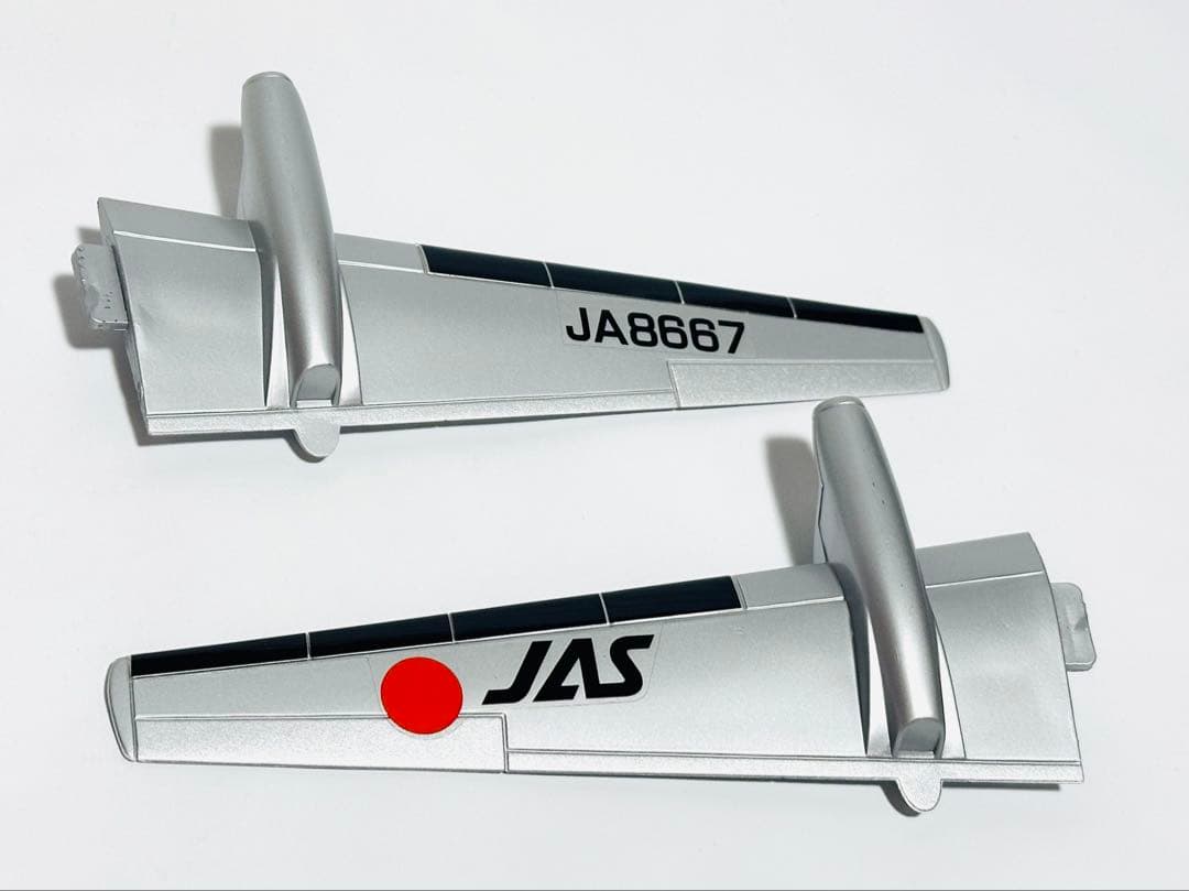 クロスウィング 1/100 YS-11 JAS日本エアシステム