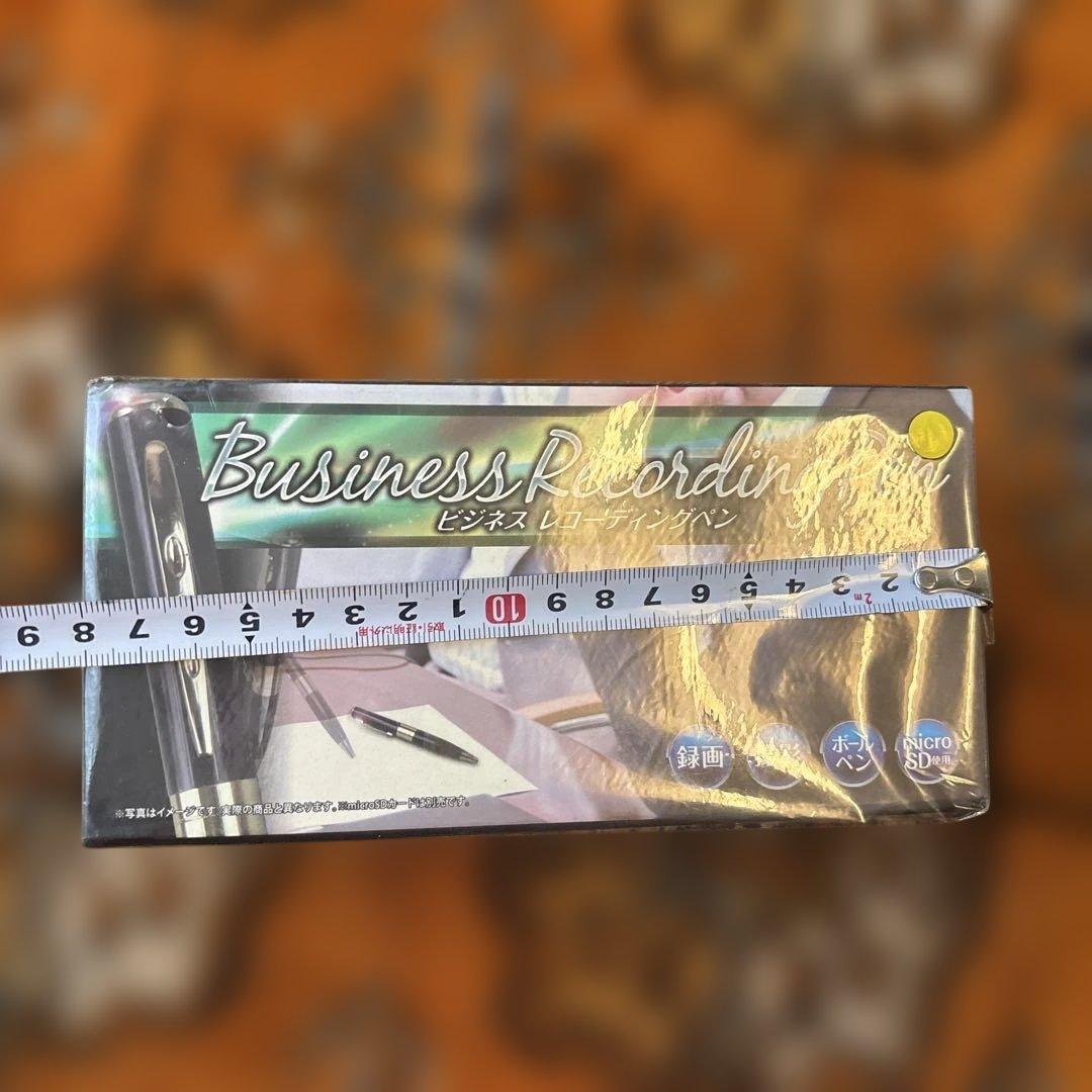 ラス１・未開封・ビジネス・レコーディングペン