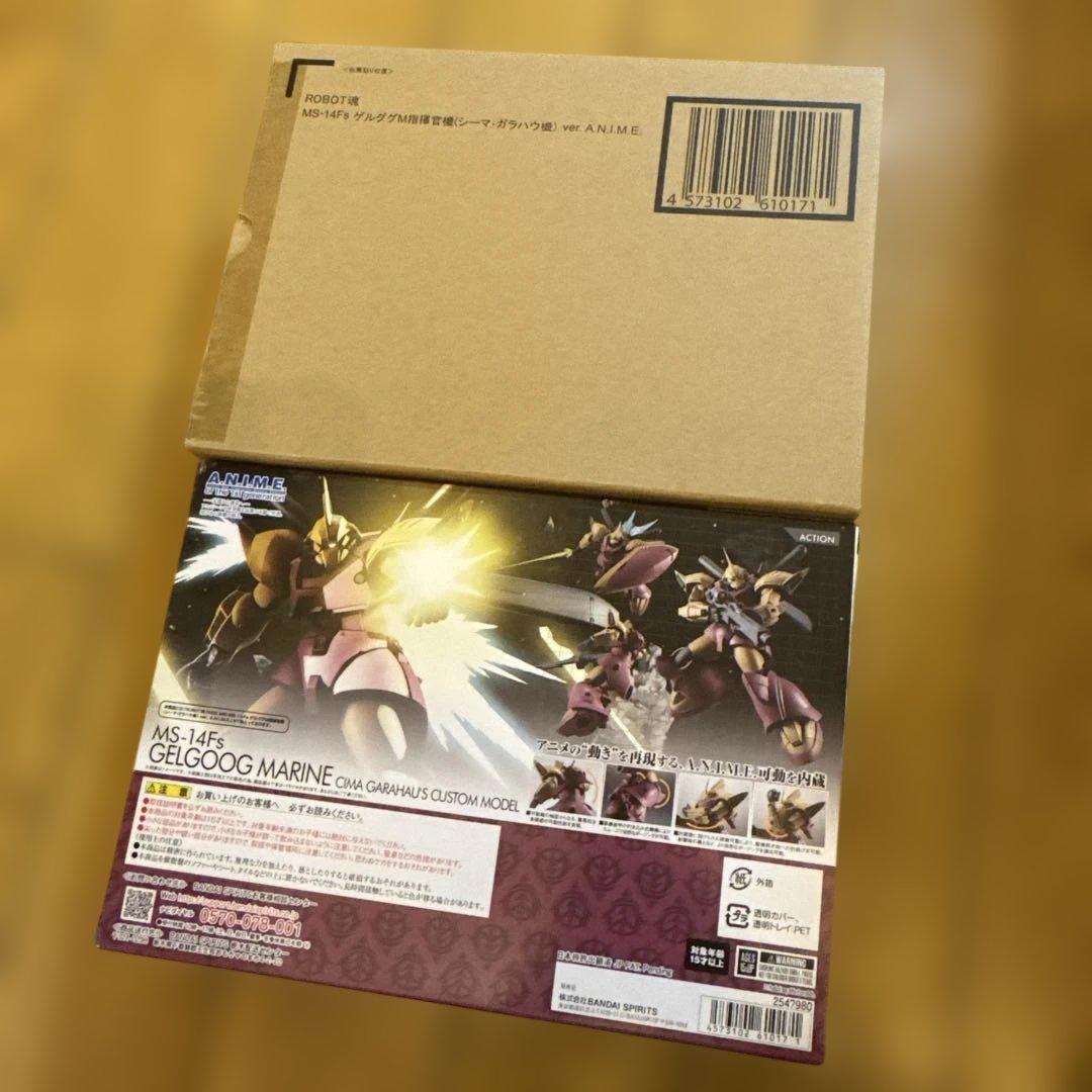 ロボット BANDAI MS-14F/S GELGOOG MARINE