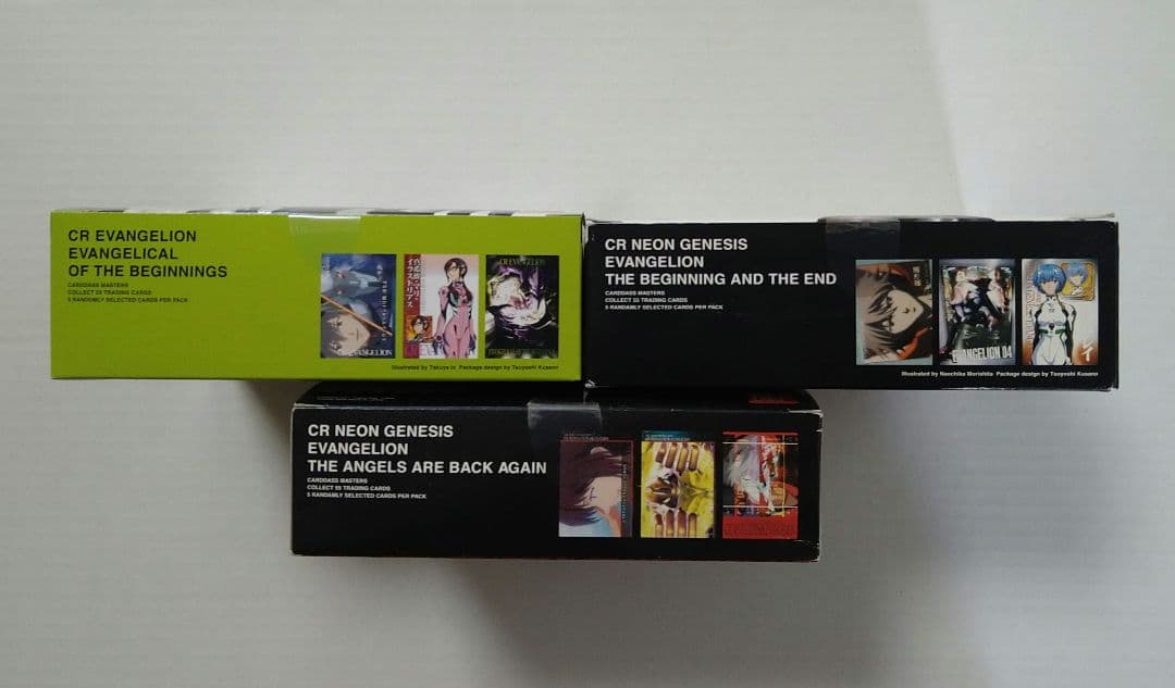 エヴァンゲリオン　カードダスマスターズ　CR３種　トレカBOXセット