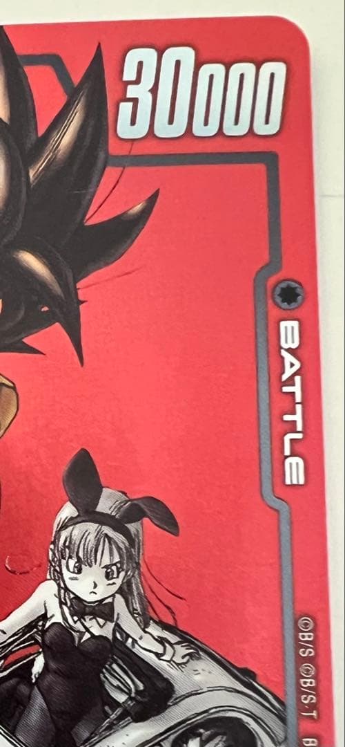 KOMEKOME ドラゴンボールフュージョンワールド 孫悟空：少年期