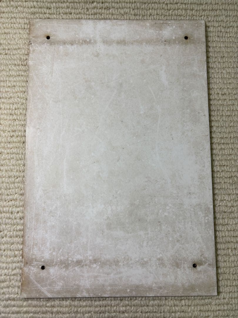 特急 白山 サボ プレート 当時物 昭和レトロ