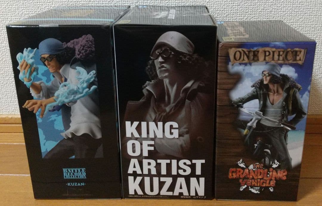 ワンピース ONE PIECE フィギュア 青キジ クザン グラメン キングオブ