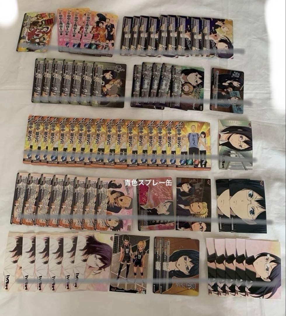 ハイキュー バボカ 清水潔子 サイン入り ジャンプショップステッカー