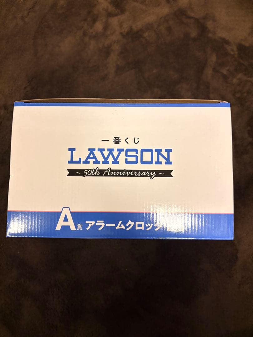 【開封品】LAWSON ローソン50周年一番くじA賞アラームクロック