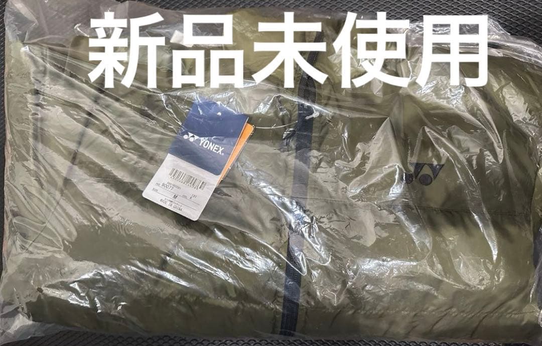 ヨネックスユニ中綿ジャケットMサイズ