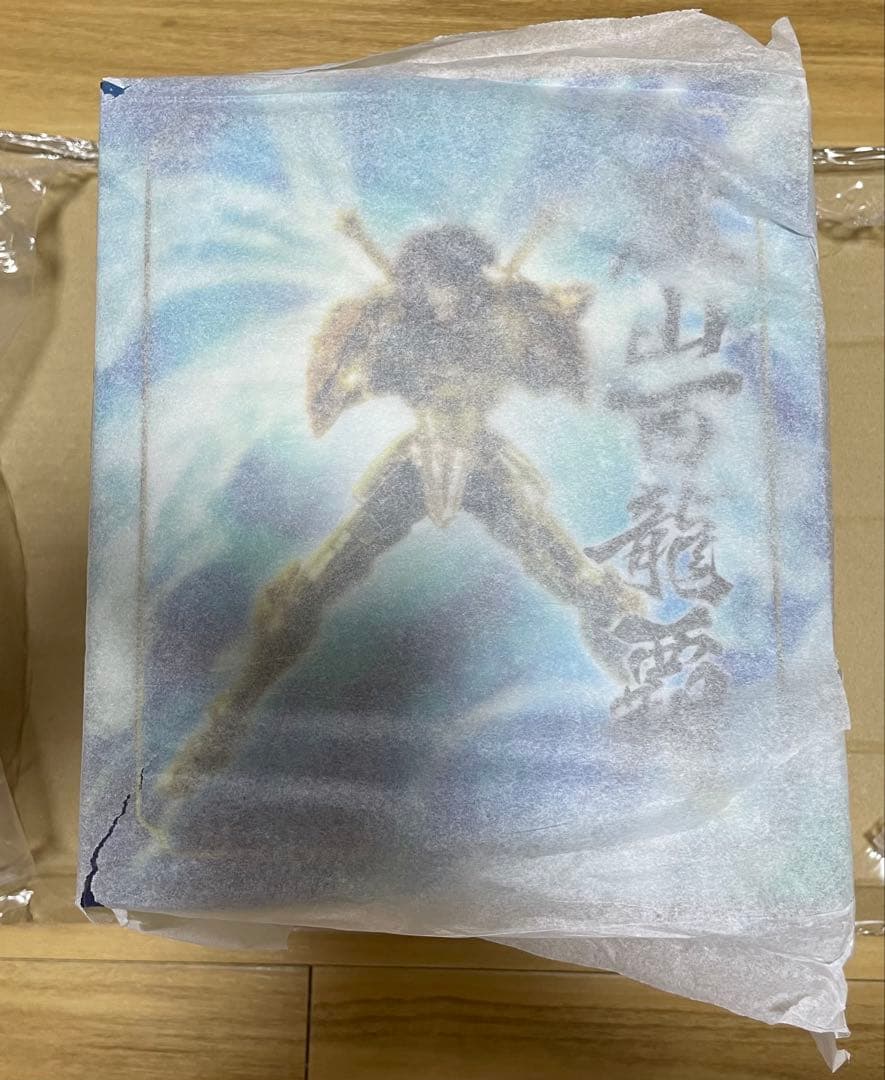 新品未開封　聖闘士聖衣神話EX ライブラ童虎　＜リバイバル版＞