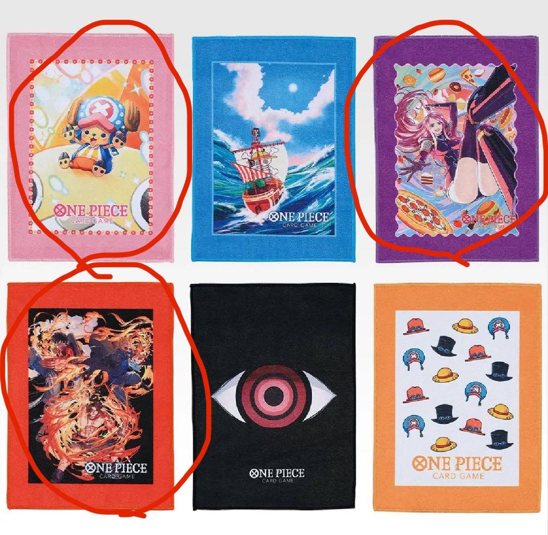 一番くじ ワンピースカードゲームA賞B賞C賞D賞 F賞G賞H賞I賞ラストワン賞