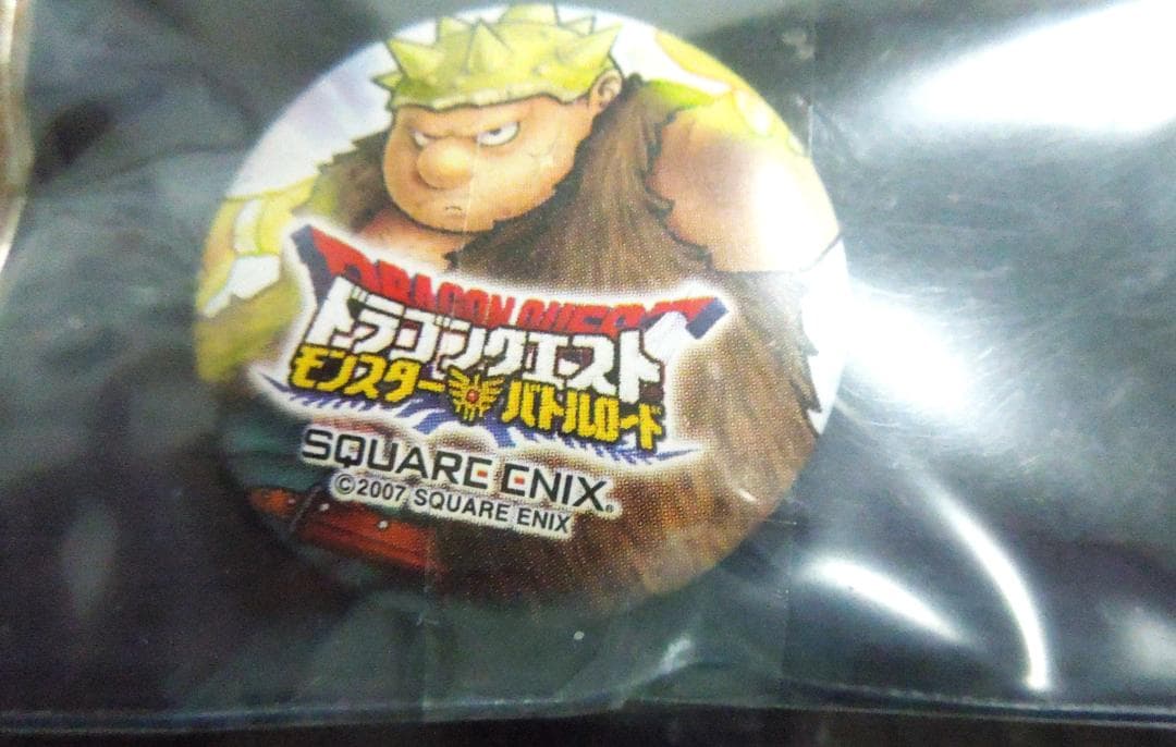ドラゴンクエストバトルロード公式大会　参加賞　缶バッジ　非売品　１２種類