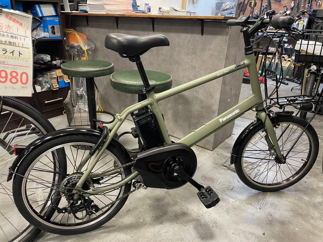 新車アウトレット Panasonic ベロスターミニ 電動アシスト自転車