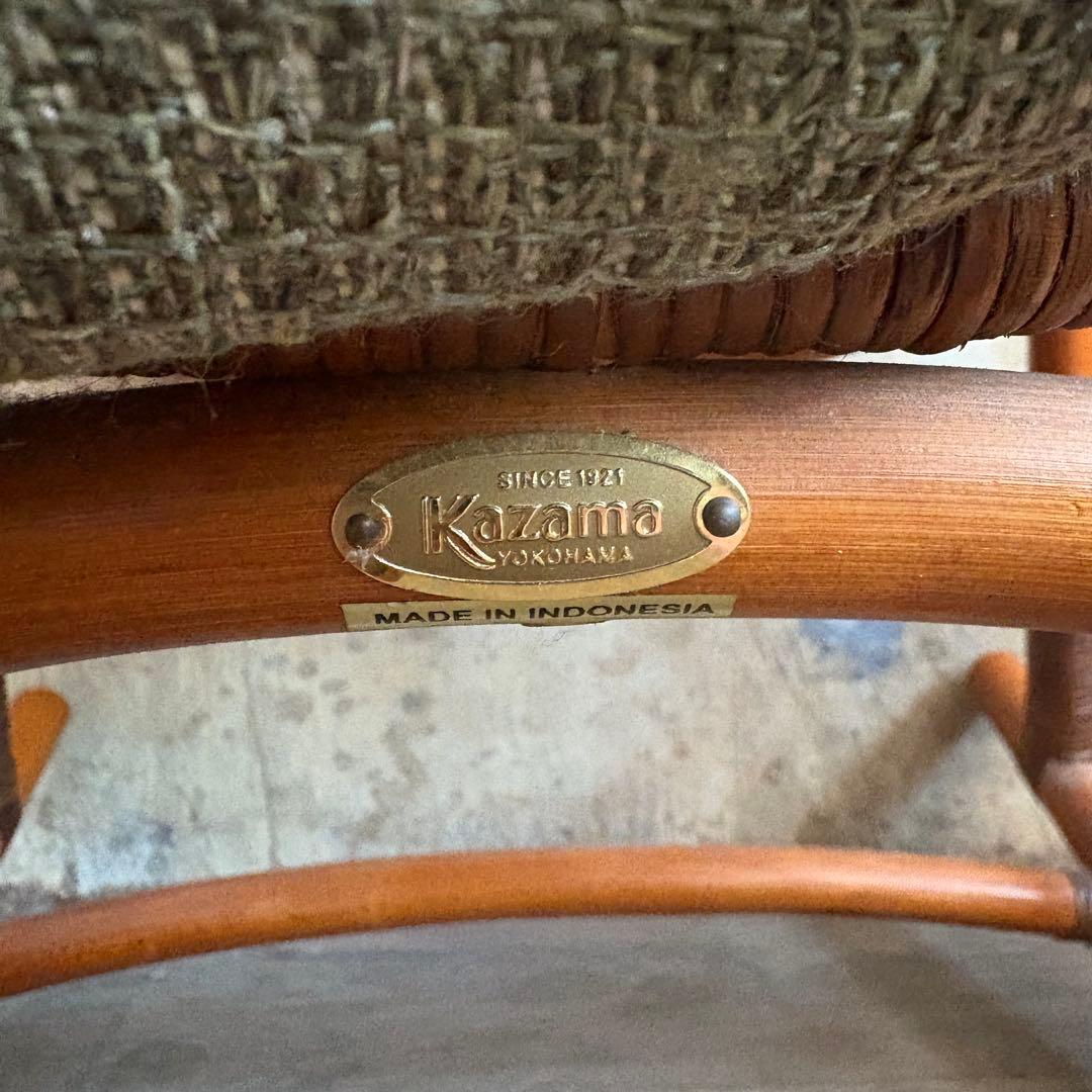 kazama NOVA ハイバック ロッキングチェア　ノーバ