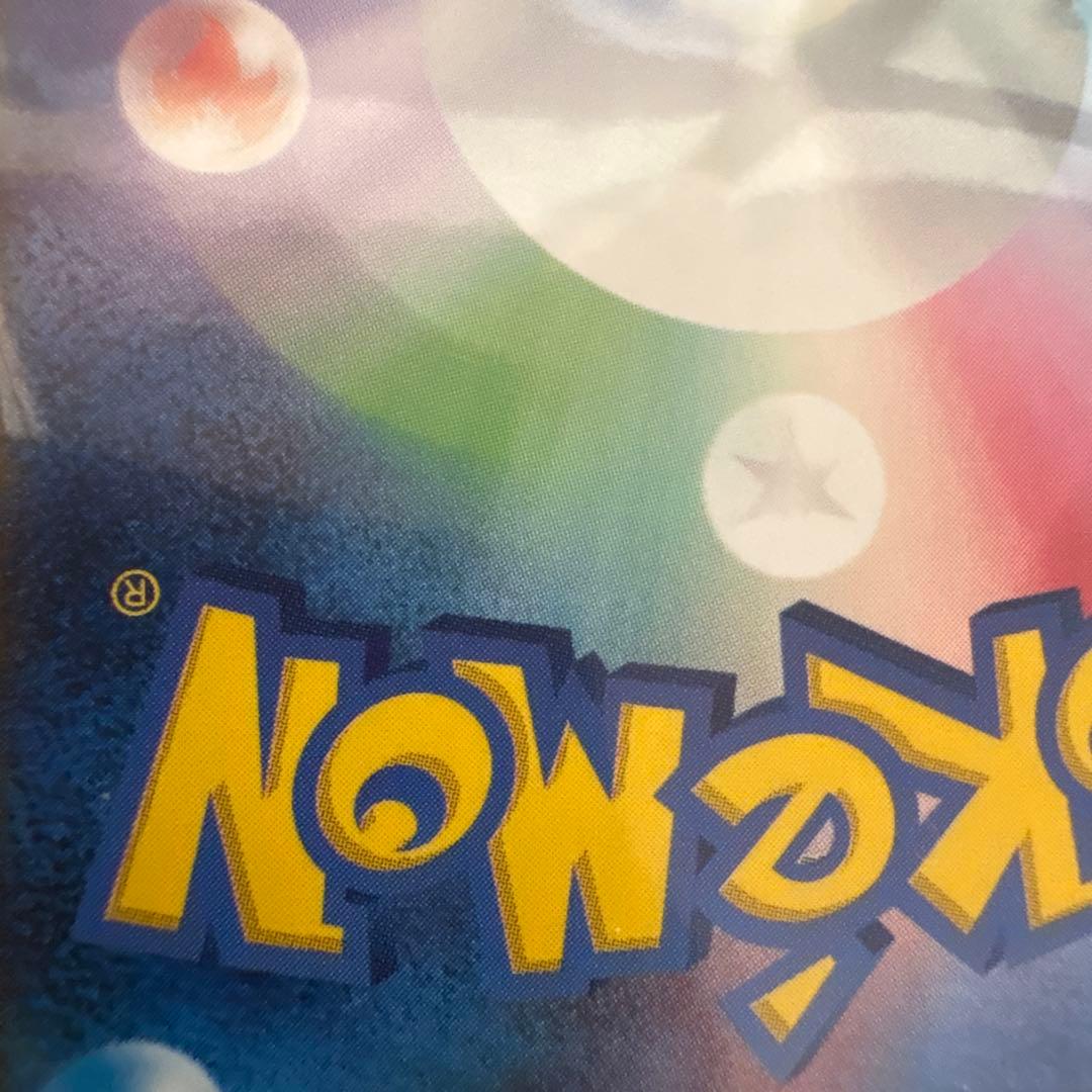 名探偵ピカチュウ PROMO SV-Pプロモカード 098/SV-P