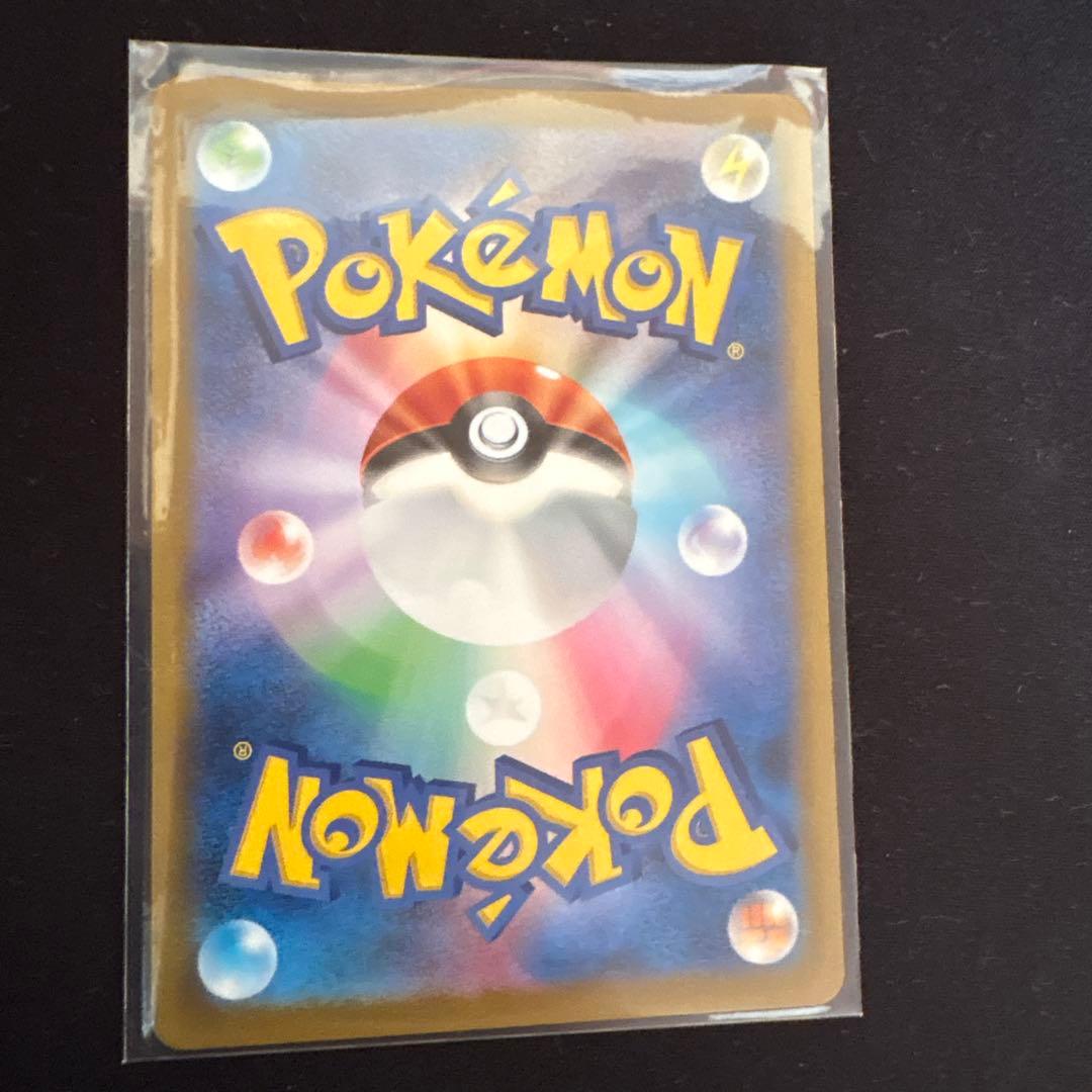 名探偵ピカチュウ PROMO SV-Pプロモカード 098/SV-P