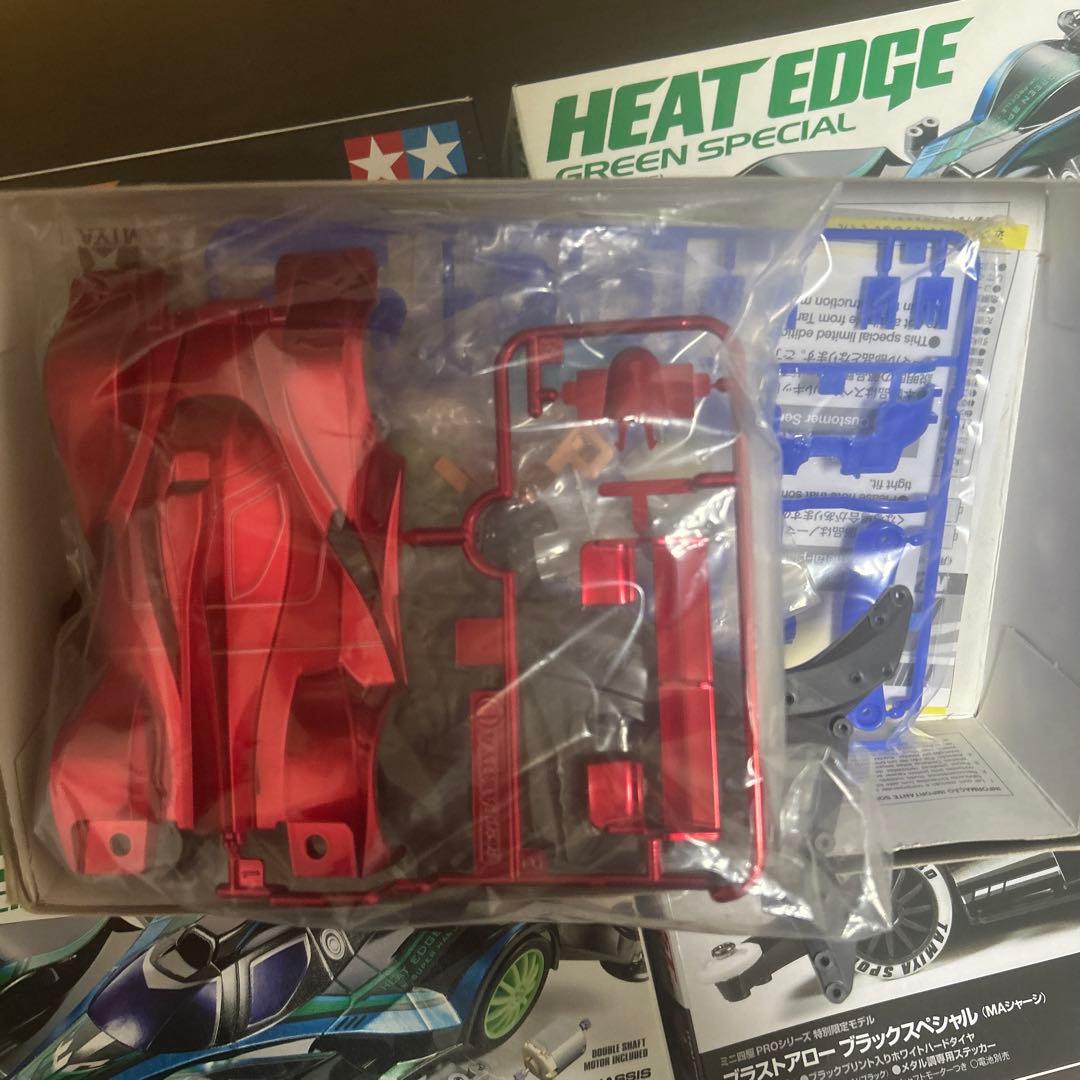 ミニ四駆5個セット