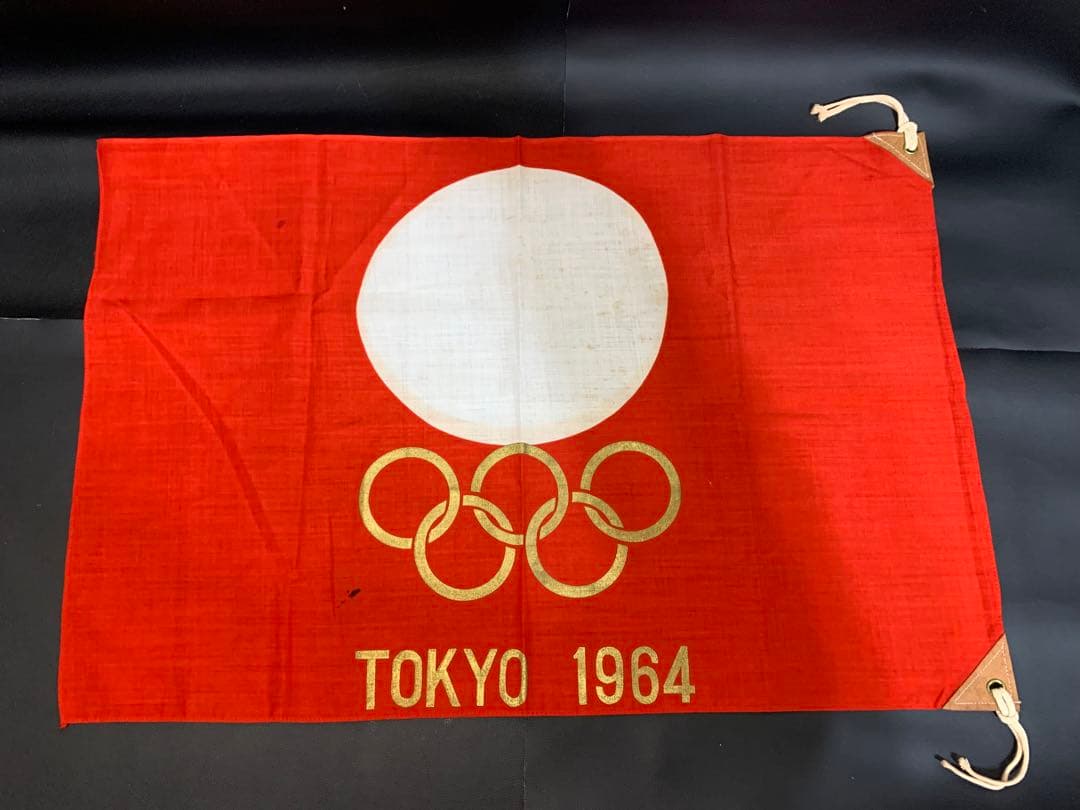 レトロ品　1964年　東京オリンピック　国旗　当時物　2点　大阪万博