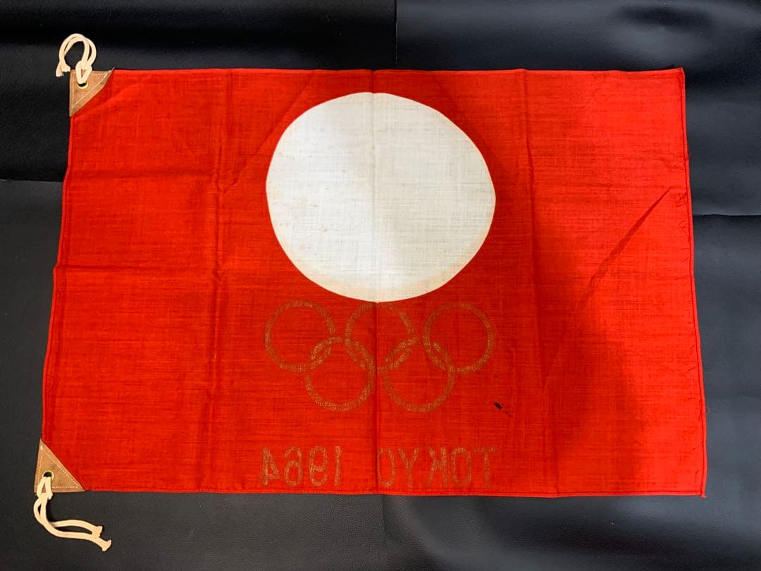 レトロ品　1964年　東京オリンピック　国旗　当時物　2点　大阪万博