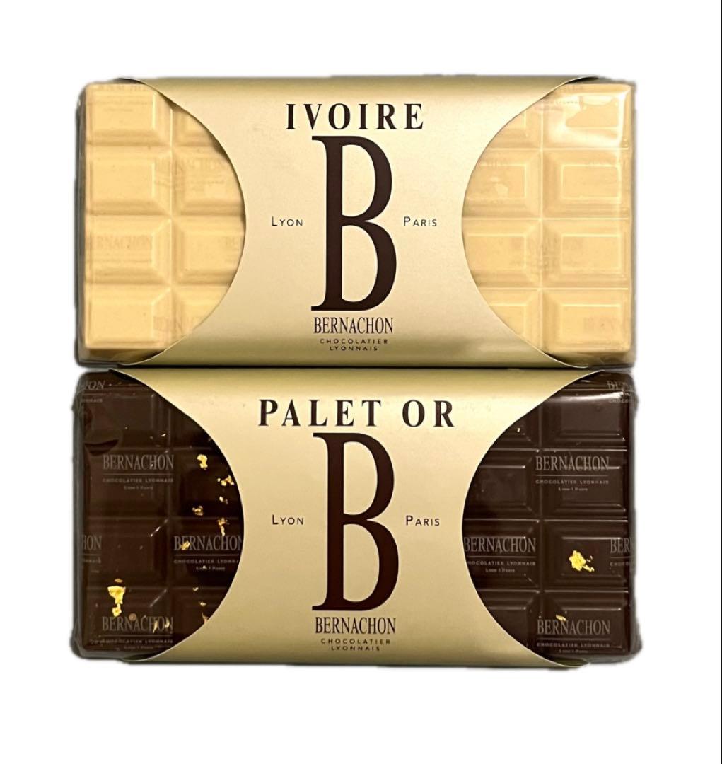 BERNACHON PALET OR IVOIRE ベルナシヨン