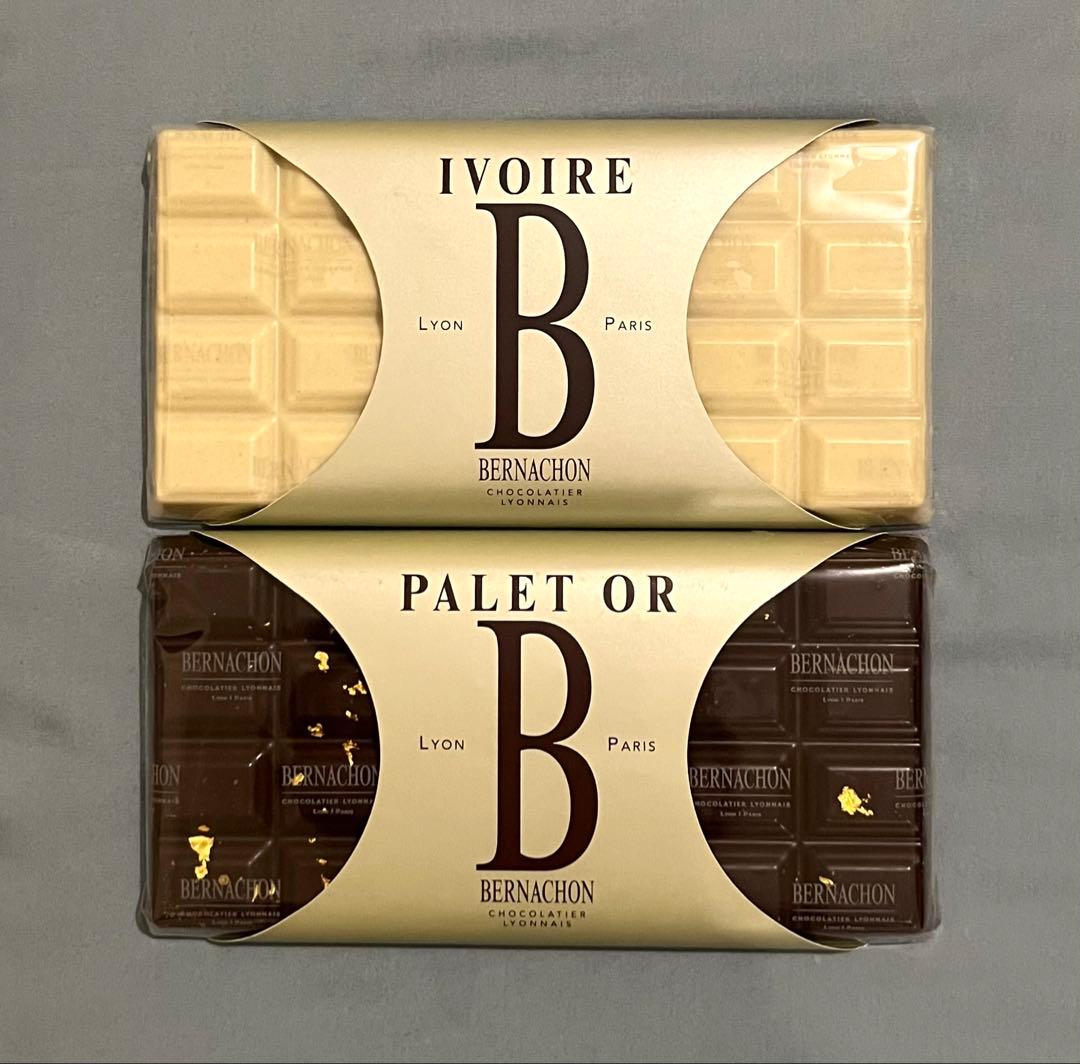 BERNACHON PALET OR IVOIRE ベルナシヨン